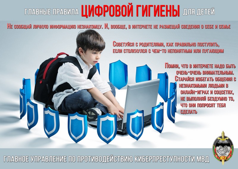 Что делать, если вам заблокировали платежную карту и онлайн-банкинг - Российская газета